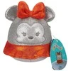 Jazwares Squishmallows Disney pack 4 plush toys 12cm