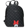 Joumma Bags Disney Minnie Bowlogue backpack 26cm