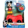 justplay Disney Mickey Minnie car assorted figure