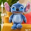 Disney JUST PLAY STITCH Interaktyvus pliušinis nuotaikas keičiantis Stičas, 35 cm