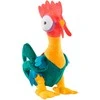 justplay Disney Vaiana Moana 2 Hei Hei Cluck and Dance plush toy