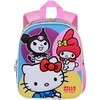 Karactermania Hello Kitty and Friends Happy 3D backpack 30cm