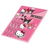 Karactermania Hello Kitty stationery set