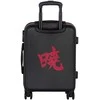 Kelioninis Karactermania Naruto Clouds ABS trolley suitcase 55cm