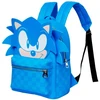 Karactermania Sonic the Hedgehog Speed backpack 31cm