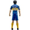 Banbo Toys Club Atlético Boca Juniors Maradona Action figure 20cm