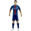 Banbo Toys PSG Hakimi Action figure 20cm