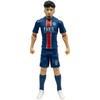 Banbo Toys PSG Vitinha Action figure 20cm
