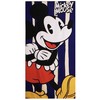 CERDÁ Disney Mickey microfibre beach towel