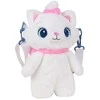 CERDÁ Disney The Aristocats plush bag