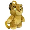 CERDÁ Disney The Lion King plush backpack 30cm