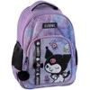 CERDÁ Hello Kitty Kuromi adaptable backpack 42cm