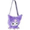 CERDÁ Hello Kitty Kuromi plush bag