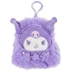CERDÁ Hello Kitty Kuromi plush purse