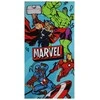CERDÁ Marvel Avengers towel + bag + cap set