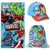 CERDÁ Marvel Avengers towel + bag + cap set