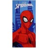 CERDÁ Marvel Spiderman towel + bag + cap set