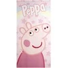 CERDÁ Peppa Pig microfibre beach towel