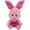 CERDÁ Winnie the Pooh Piglet plush keychain 12cm