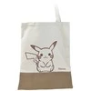 Cyp Brands Pokemon shopping bag 40cm
