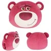 Disney Pixar Toy Story Lotso Hand warmer cushion