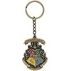 ERIK Harry Potter Hogwarts keychain