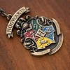 ERIK Harry Potter Hogwarts keychain