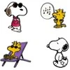 ERIK Snoopy 4 pin set