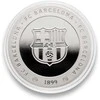 F.C. Barcelona Camp Nou coin