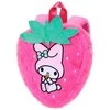 Karactermania Hello Kitty and Friends My Melody Strawberry backpack