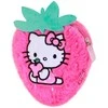 Karactermania Hello Kitty Strawberry plush purse