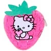 Karactermania Hello Kitty Strawberry plush purse