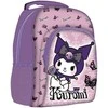 Manenti Hello Kitty Kuromi Violetinė backpack 40cm