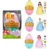 Figūrėlė Mattel DISNEY KSIEZNICZKI JAJKO NIESPODZ MIX JHG92 BC6