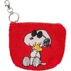 Peers Hardy Peanuts purse keychain