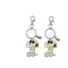 Peers Hardy Peanuts Set 2 keychains