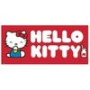 Kilimėlis Pyramid Hello Kitty gaming desk mat