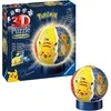 Ravensburger 3D Dėlionė 72 vnt. - Pokemon kamuolys