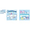 Sanrio Hello Kitty Cinnamoroll cushion