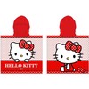 Rankšluostis Sanrio Hello Kitty microfibre poncho towel