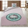 Sanrio Hello Kitty policotton duvet cover bed 90cm