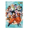 Plakatas Sd Toys Dragon Ball Super Universe Survival 3D poster