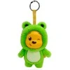 Kelioninis SIMBA DISNEY YuYus Kubu Puchatek 12cm 8/disp 587-0777