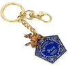 The Carat Shop Harry Potter Chocolate Frog keyring