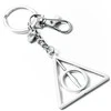The Carat Shop Harry Potter Deathly Hallows spinning keyring