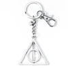 The Carat Shop Harry Potter Deathly Hallows spinning keyring