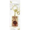 The Carat Shop Harry Potter Marauders' Map keychain