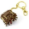 The Carat Shop Harry Potter Monster Book keyring