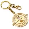 The Carat Shop Harry Potter Time Turner keychain