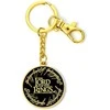 The Carat Shop The Lord of the Rings Logo keychain